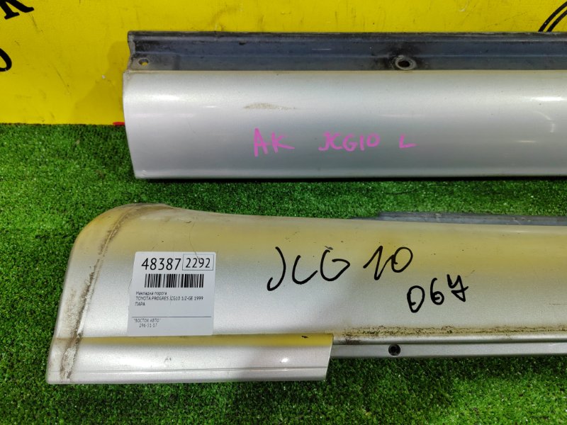 накладка порога, 4000 рублей, Красноярск