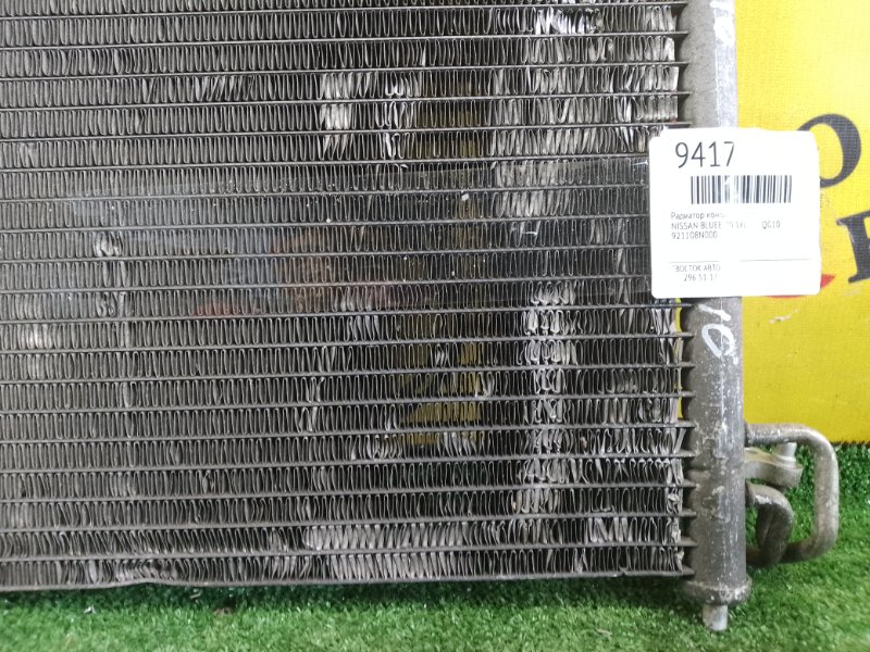 Радиатор кондиционера, 300 рублей, Красноярск