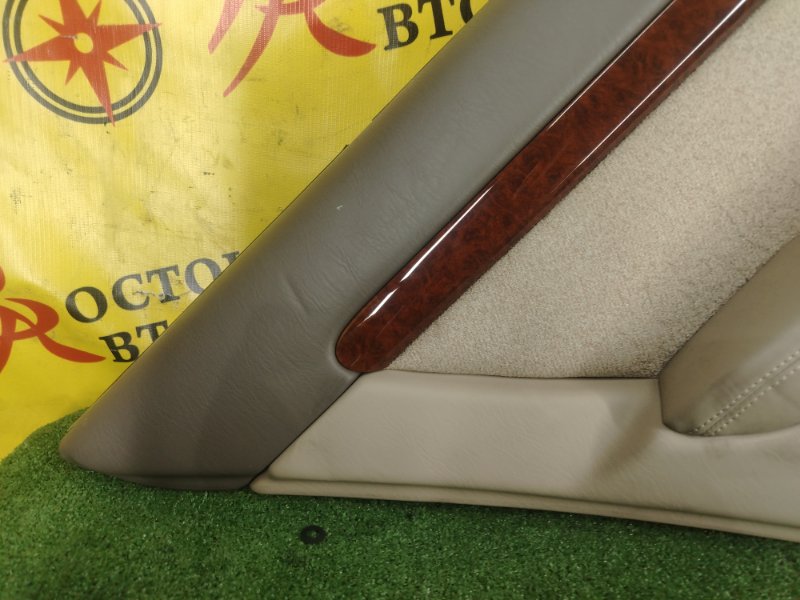 обшивка двери, 1000 рублей, Красноярск