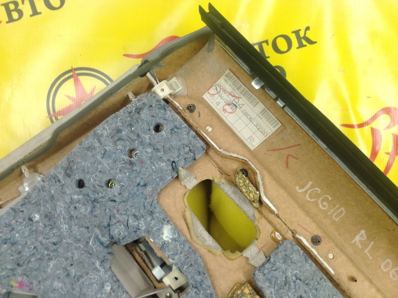 обшивка двери, 1000 рублей, Красноярск