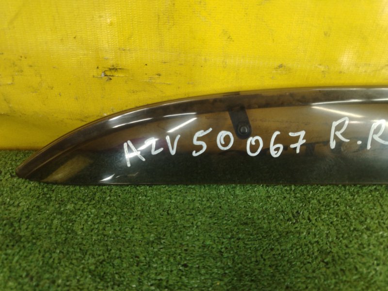 ветровик, 400 рублей, Красноярск