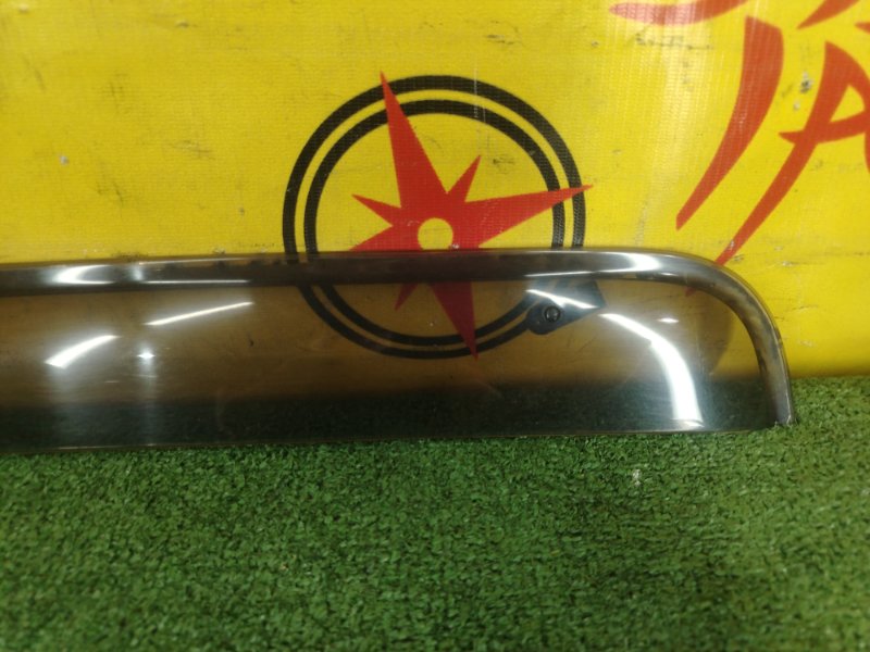 ветровик, 400 рублей, Красноярск