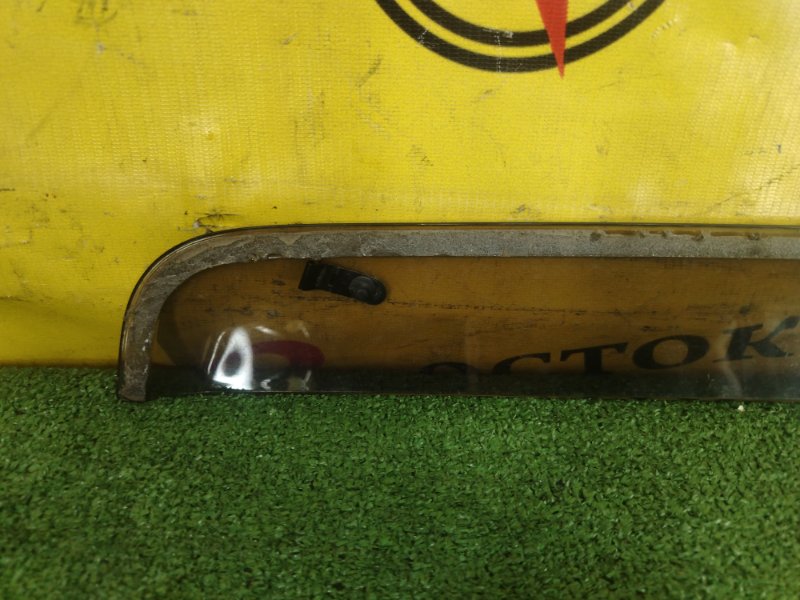 ветровик, 400 рублей, Красноярск