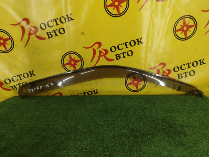 ветровик, 400 рублей, Красноярск