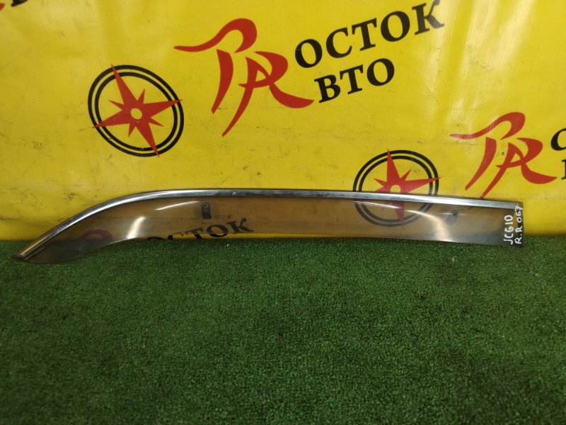 ветровик, 1000 рублей, Красноярск