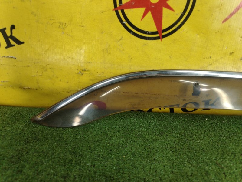 ветровик, 1000 рублей, Красноярск