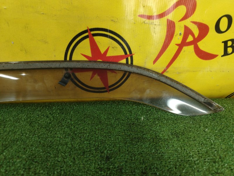 ветровик, 1000 рублей, Красноярск