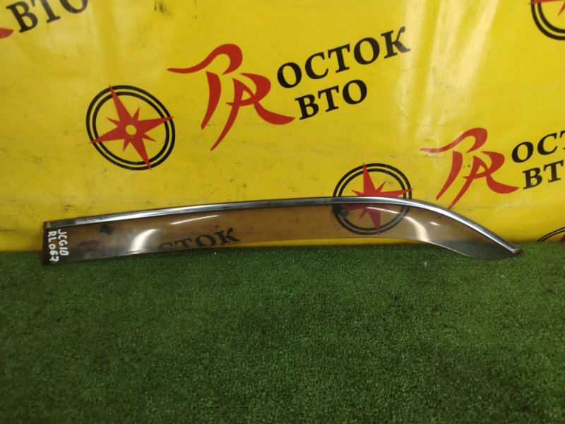 ветровик, 1000 рублей, Красноярск