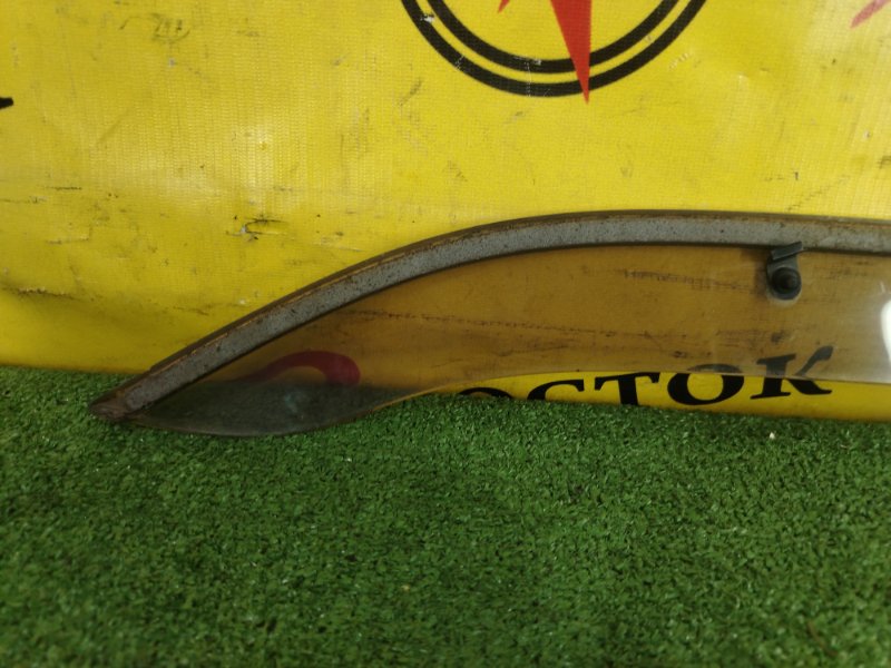 ветровик, 1000 рублей, Красноярск