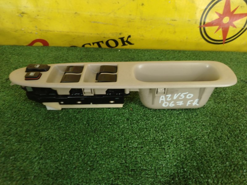 Блок управления стеклоподъемниками, 2500 рублей, Красноярск