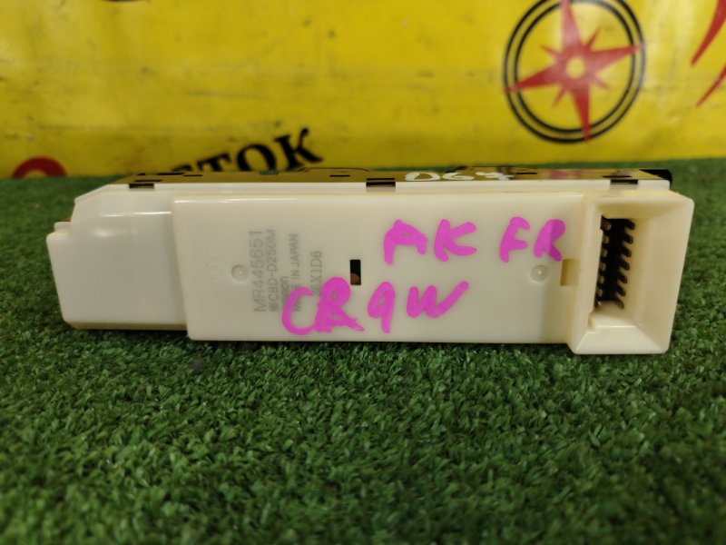 Блок управления стеклоподъемниками, 400 рублей, Красноярск