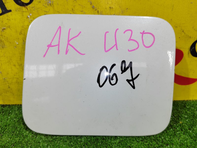 лючок бензобака, 300 рублей, Красноярск