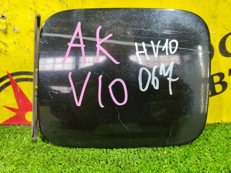 лючок бензобака, 300 рублей, Красноярск