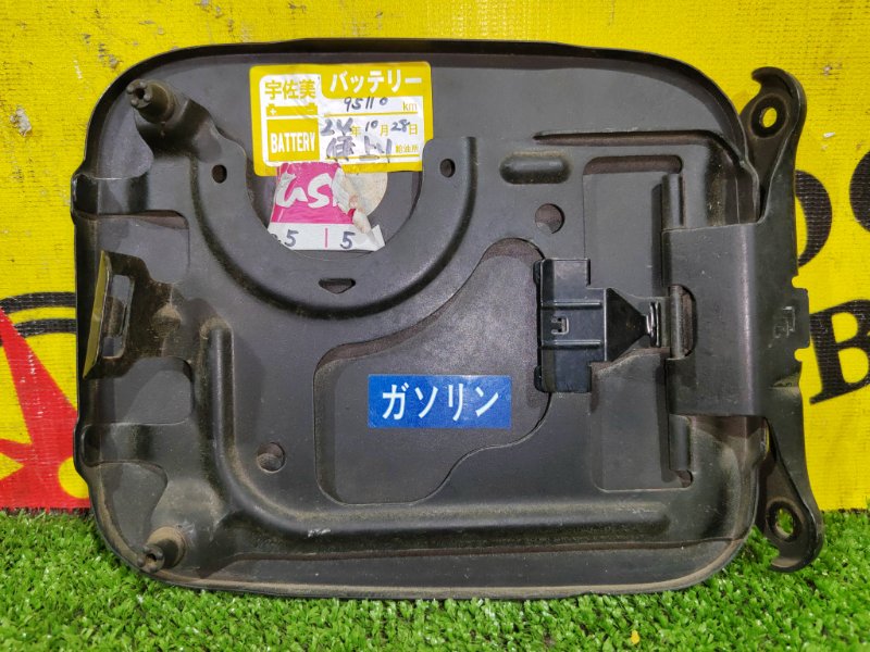 лючок бензобака, 300 рублей, Красноярск