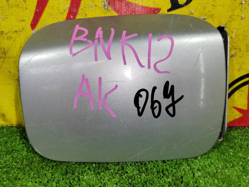 лючок бензобака, 300 рублей, Красноярск