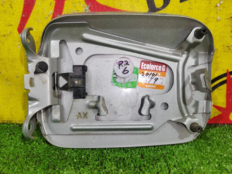 лючок бензобака, 300 рублей, Красноярск