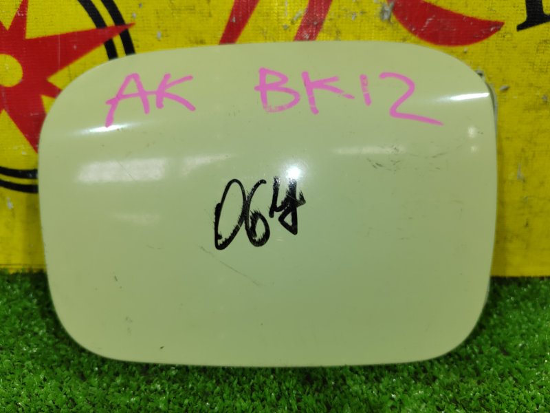 лючок бензобака, 300 рублей, Красноярск