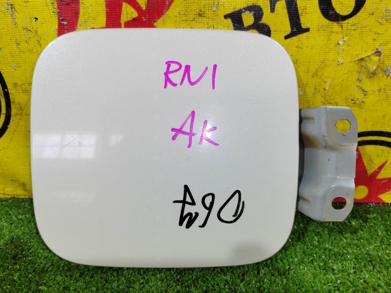 лючок бензобака, 300 рублей, Красноярск