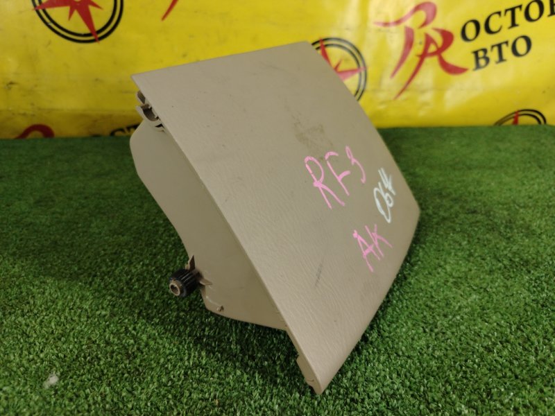 Бардачок, 350 рублей, Красноярск