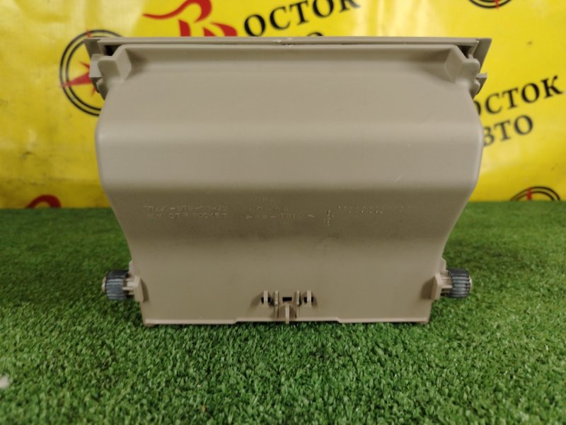 Бардачок, 350 рублей, Красноярск