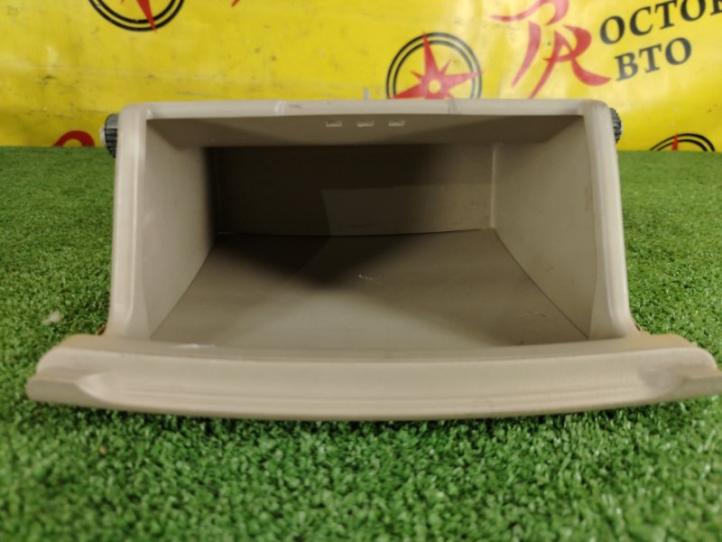 Бардачок, 350 рублей, Красноярск