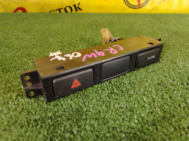 Кнопка, 350 рублей, Красноярск