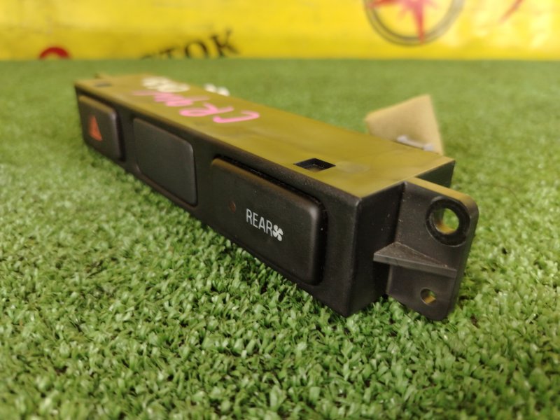 Кнопка, 350 рублей, Красноярск