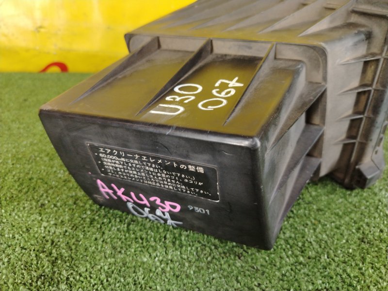 Корпус воздушного фильтра, 350 рублей, Красноярск