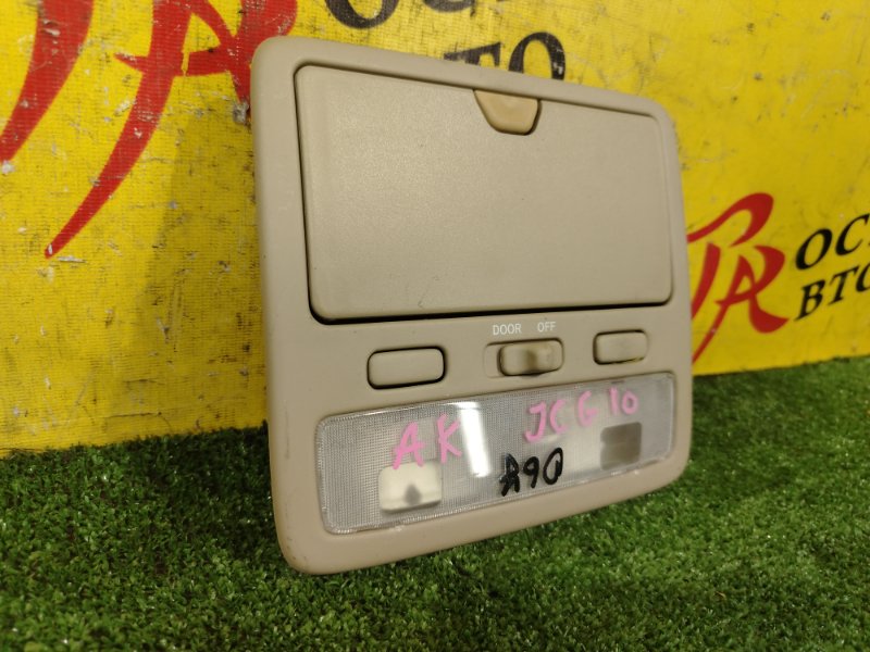 плафон, 800 рублей, Красноярск