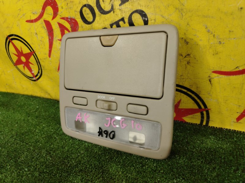 плафон, 800 рублей, Красноярск