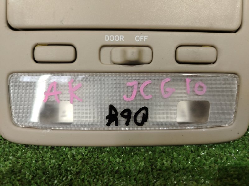 плафон, 800 рублей, Красноярск