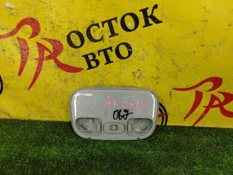 плафон, 150 рублей, Красноярск