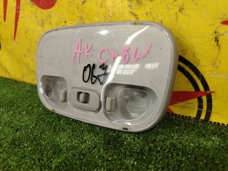 плафон, 150 рублей, Красноярск