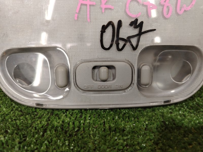 плафон, 150 рублей, Красноярск