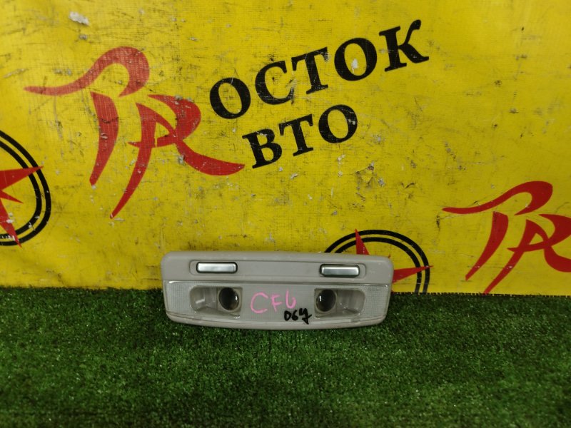 плафон, 150 рублей, Красноярск