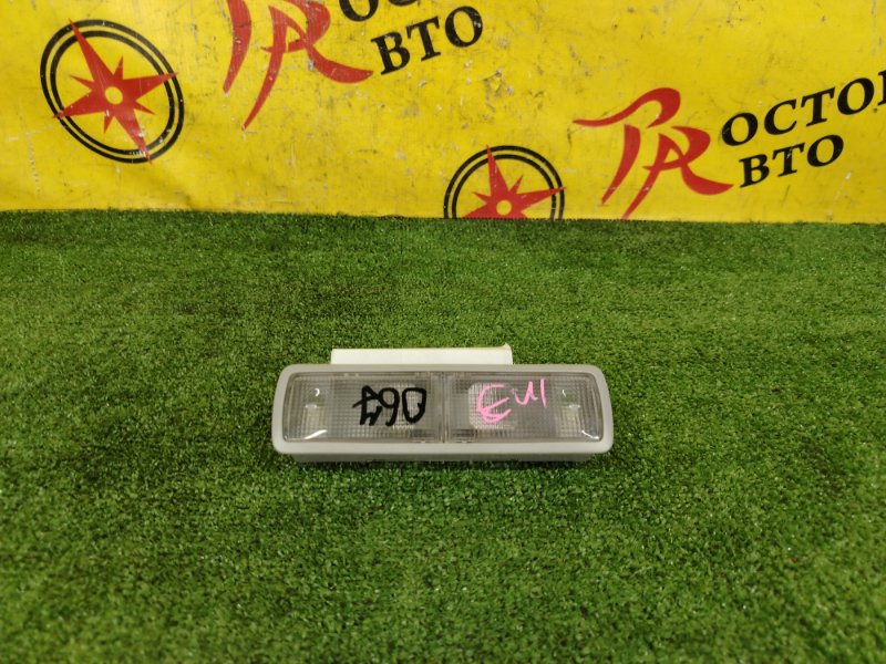 плафон, 1000 рублей, Красноярск