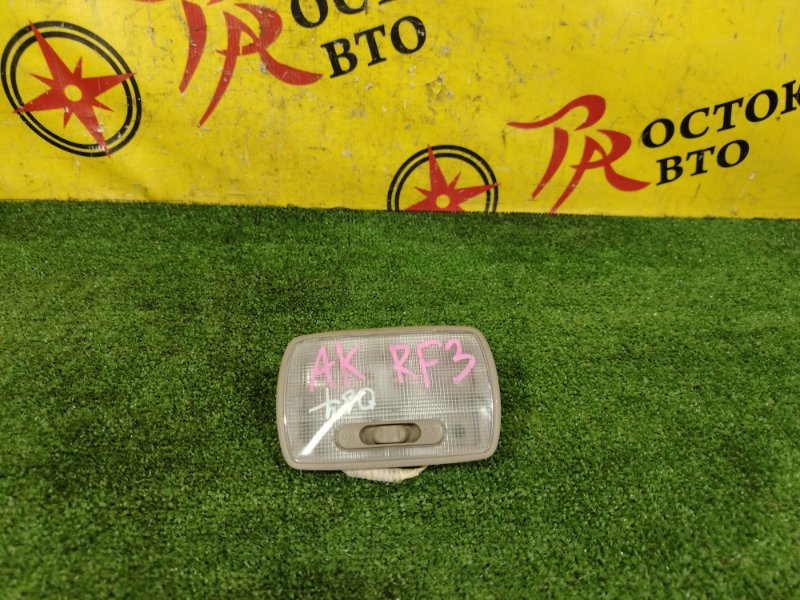 плафон, 150 рублей, Красноярск