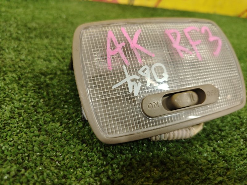 плафон, 150 рублей, Красноярск