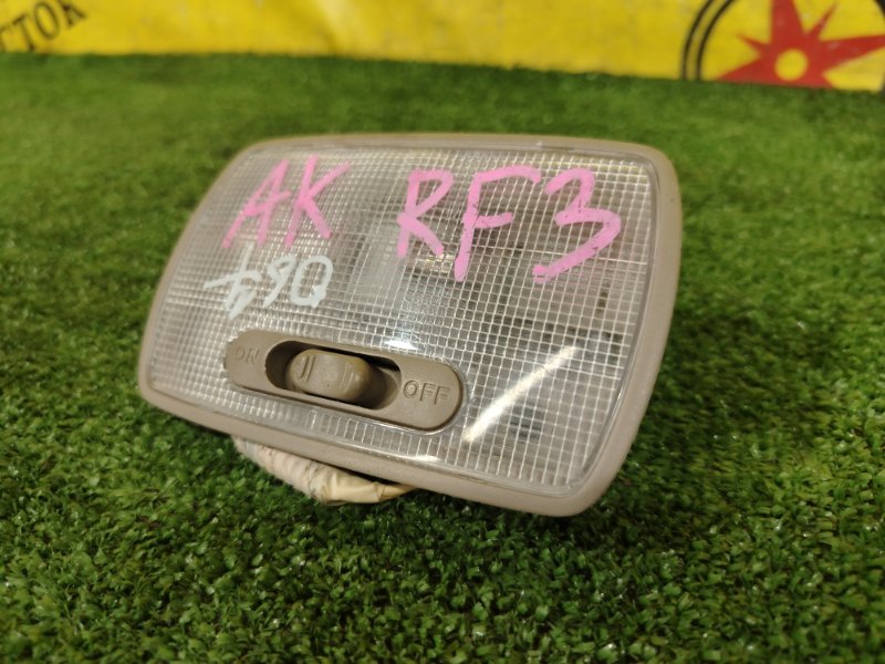 плафон, 150 рублей, Красноярск