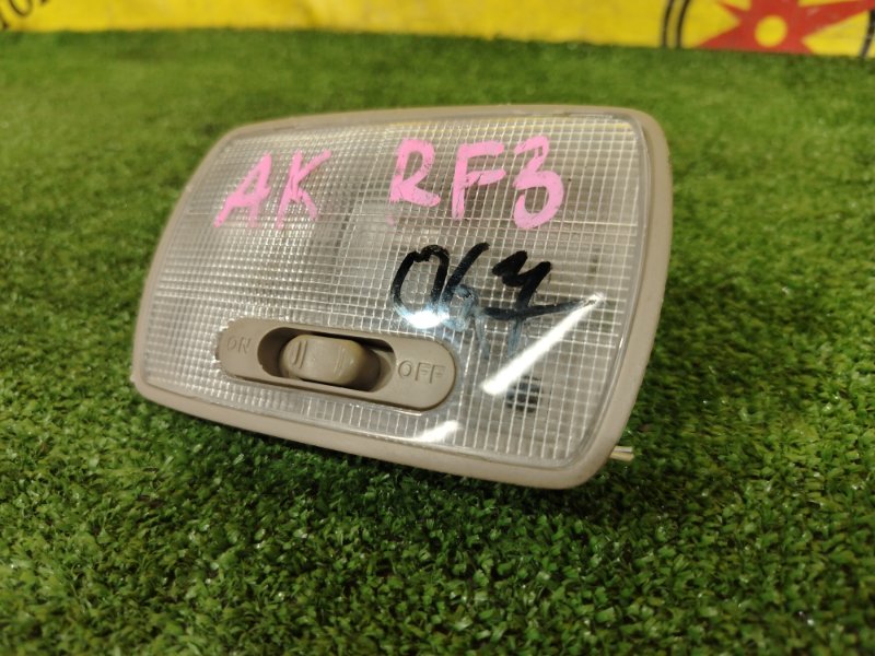 плафон, 150 рублей, Красноярск