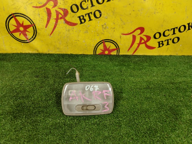 плафон, 150 рублей, Красноярск