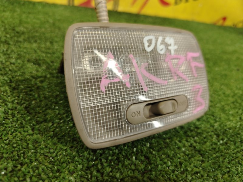 плафон, 150 рублей, Красноярск