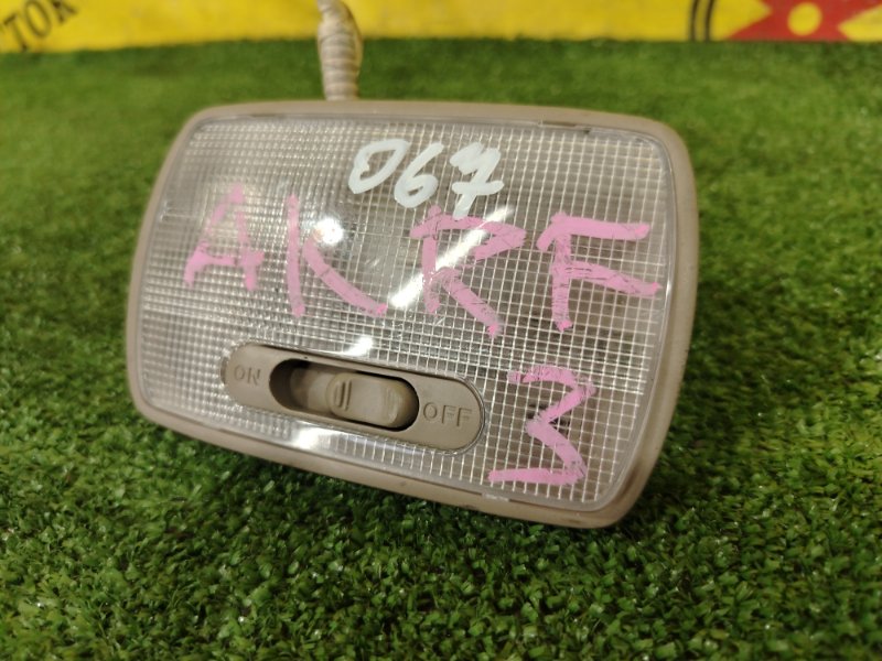 плафон, 150 рублей, Красноярск