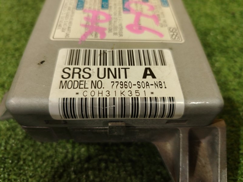 блок управления airbag, 300 рублей, Красноярск