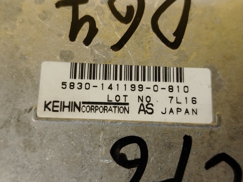 блок управления airbag, 300 рублей, Красноярск