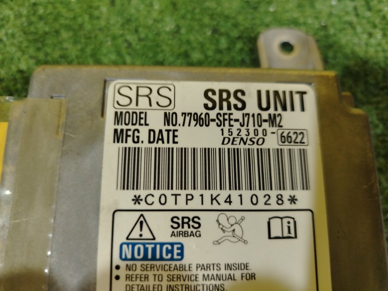 блок управления airbag, 300 рублей, Красноярск