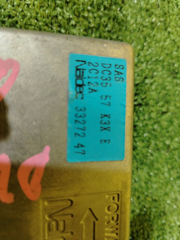 блок управления airbag, 300 рублей, Красноярск