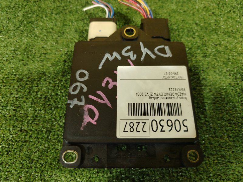 блок управления airbag, 350 рублей, Красноярск