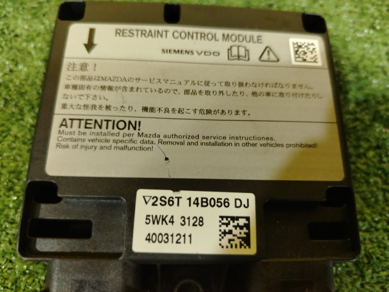 блок управления airbag, 350 рублей, Красноярск