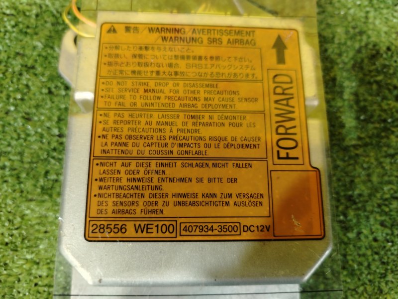 блок управления airbag, 300 рублей, Красноярск